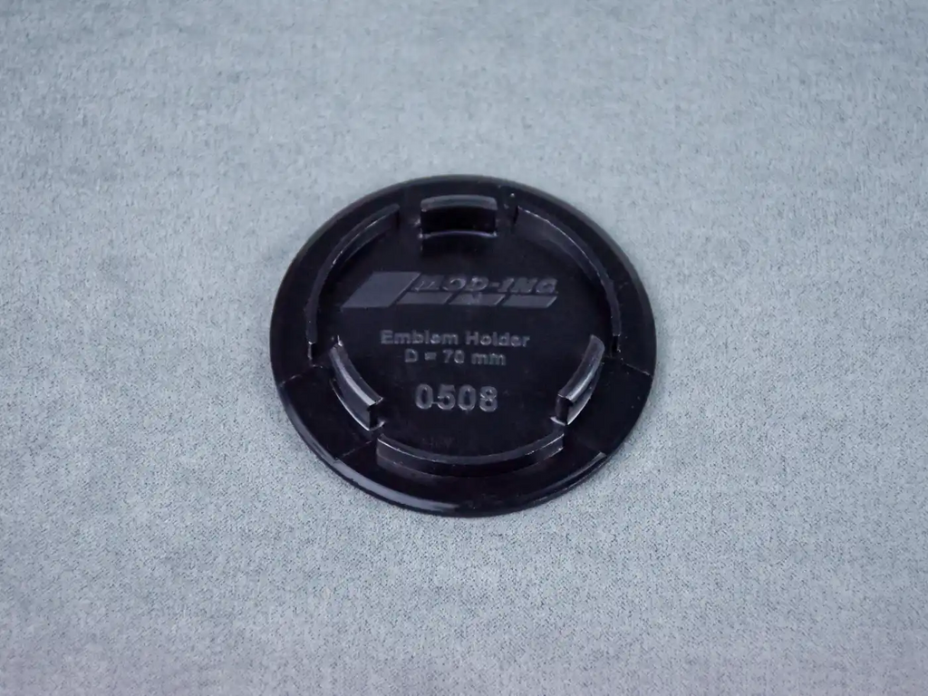 BBS blank emblem holder 70 mm